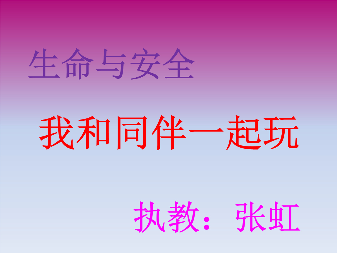 王栎鑫苏醒互动引关注 网友：真的是既好笑又心疼|星空真人集团官网