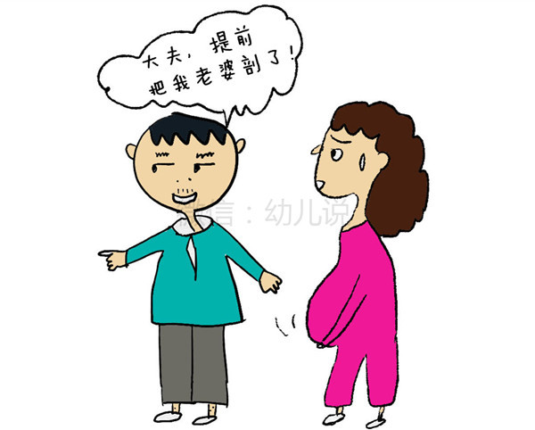 卓亨瑜是谁 杨幂替身个人资料、私照和杨幂对比照:星空真人(图3) 星空真人