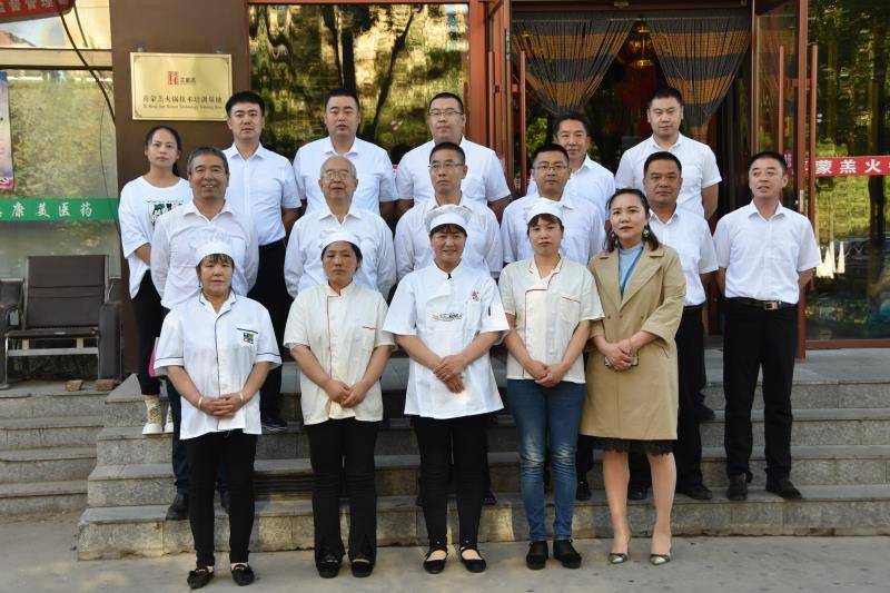 
喜蒙羔暖锅培训治理员工要让习惯成为规则|星空真人(图4)