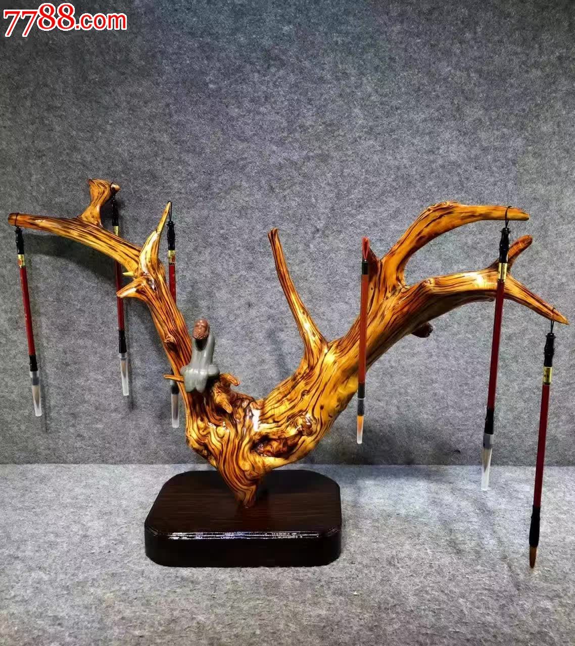 星空真人集团官网