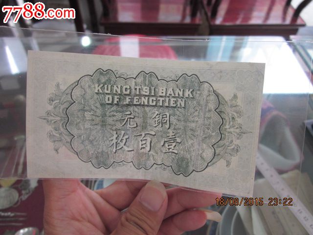 徐璐收获两项殊荣 实力小花持续发力成绩斐然_星空真人(图4) 星空真人集团官网