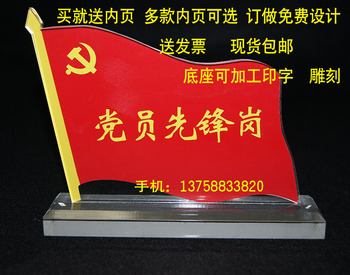 恭喜江西南昌,将是八一队新赛季主场“星空真人集团官网”