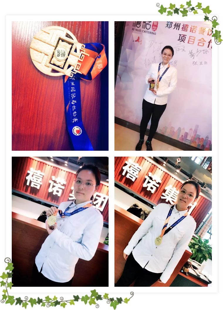 恭喜江西南昌,将是八一队新赛季主场“星空真人集团官网”(图4) 星空真人集团官网