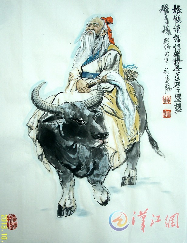 星空真人集团官网|伟思儿童英语，让你得孩子在更好得学习状态中学习