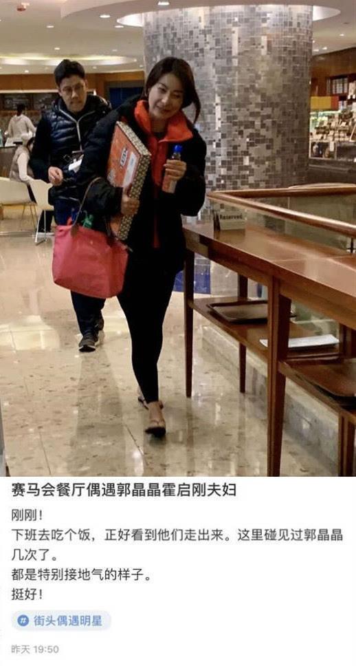 星空真人集团官网_孟庆宇个人资料