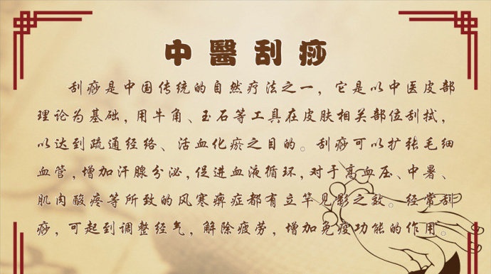 星空真人集团官网|金色梯田幼儿园,给孩子终生受益的爱(图2) 星空真人