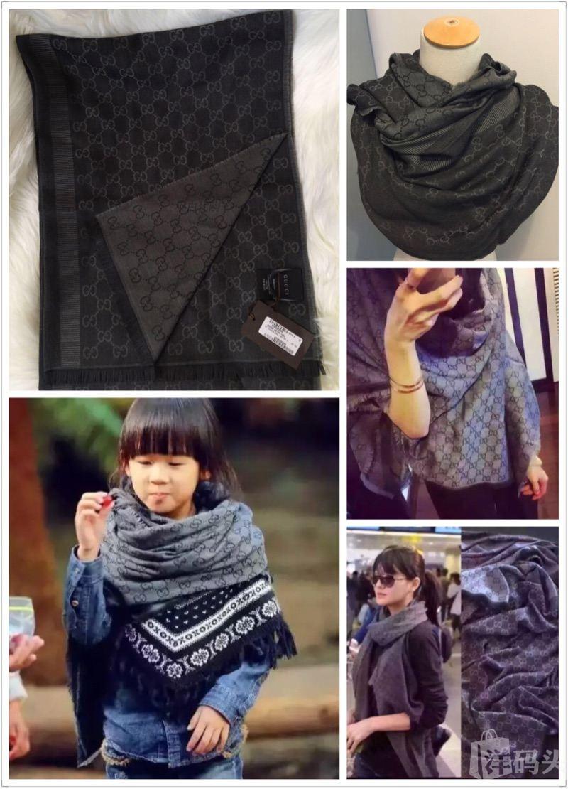 星空真人集团官网|赵本山:郭艾伦是辽宁的英雄 郭少:本人脸都红了(图2) 星空真人