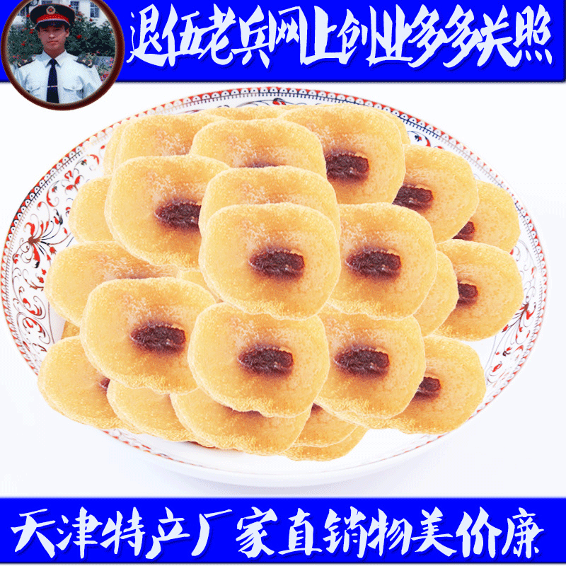 恩吉拉早教,助力宝宝快乐健康成长,成就早教事业|星空真人(图2) 星空真人集团官网