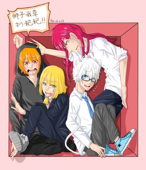 星空真人集团官网