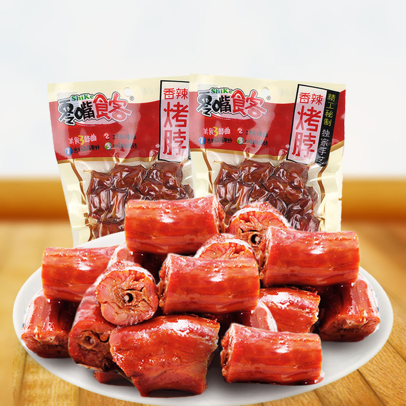 霍格教育,优质教育孵化机构|星空真人集团官网(图3) 星空真人