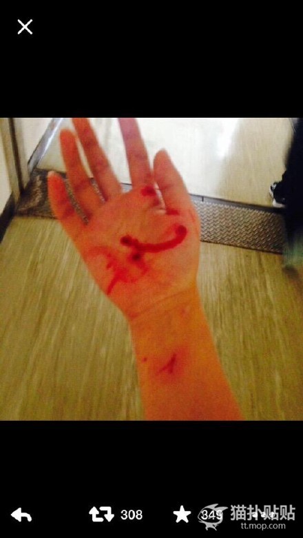 张云雷道歉怎么回事 用汶川地震、慰安作梗被紫光阁点名_星空真人集团官网