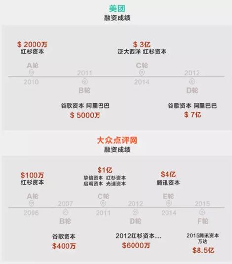 “星空真人”2017世界脑力锦标赛中国公开赛合肥城市赛盛大开幕(图3) 星空真人