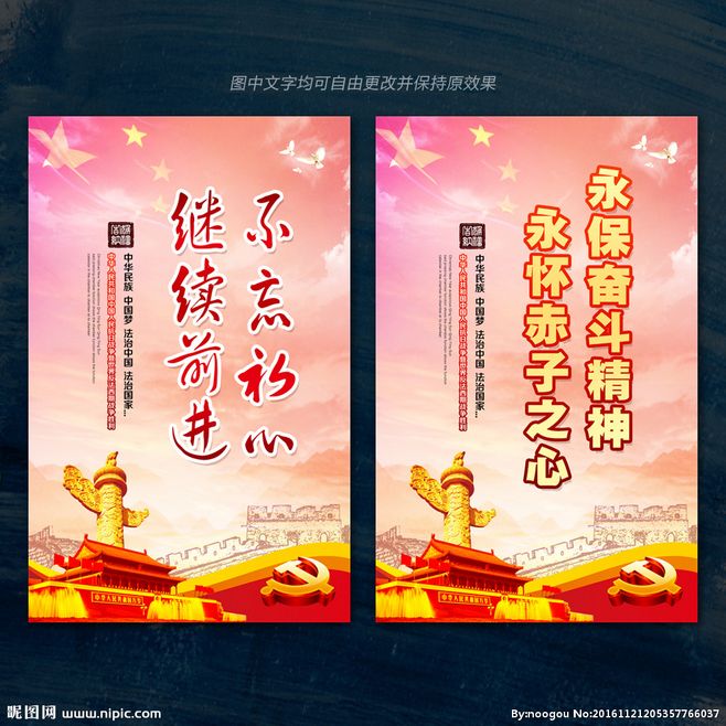 “星空真人集团官网”三联汽修学子“技工节”大显身手 高级汽修技工紧俏(图3) 星空真人集团官网