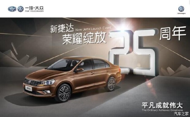 “星空真人集团官网”三联汽修学子“技工节”大显身手 高级汽修技工紧俏(图2) 星空真人集团官网