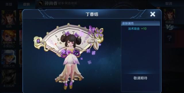 《我们的乐队》超长预告今晚亮相,王俊凯被谢霆锋、萧敬腾团宠【星空真人集团官网】(图4) 星空真人集团官网