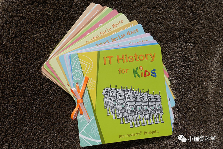 星空真人集团官网