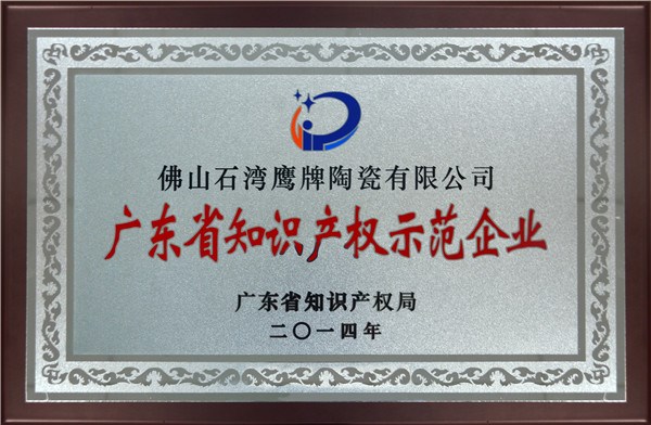 星空真人集团官网