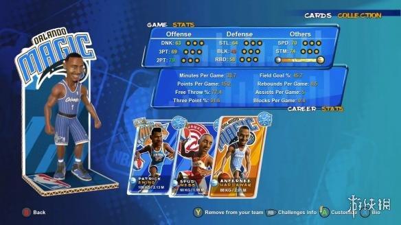 星空真人集团官网