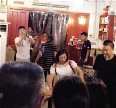 星空真人集团官网