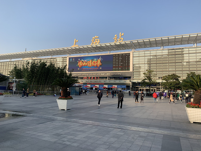 星空真人集团官网