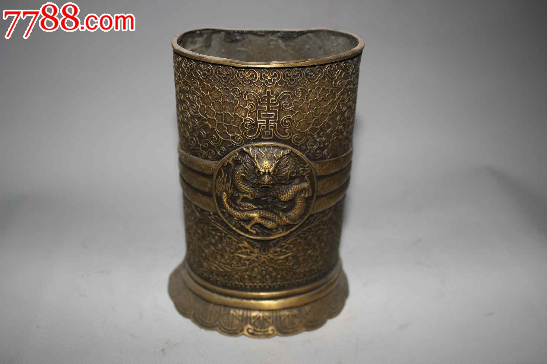 星空真人集团官网