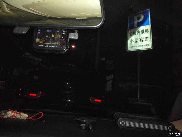 星空真人集团官网