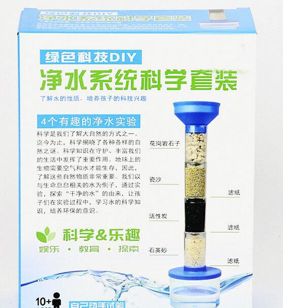 星空真人集团官网