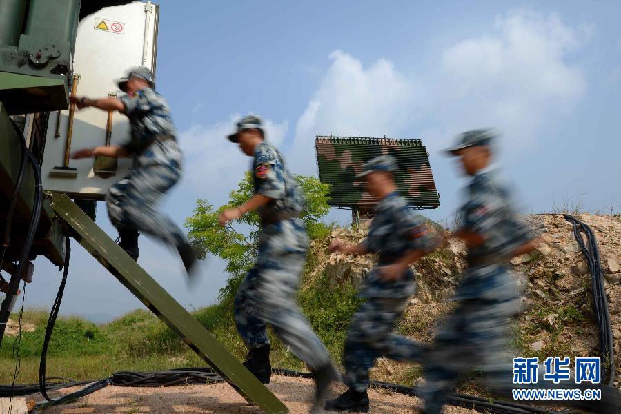 星空真人集团官网