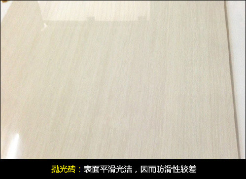 星空真人集团官网