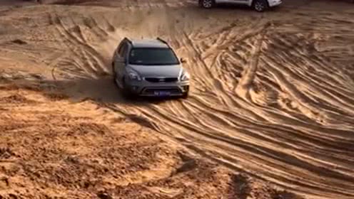 星空真人集团官网