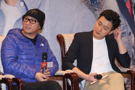 星空真人集团官网