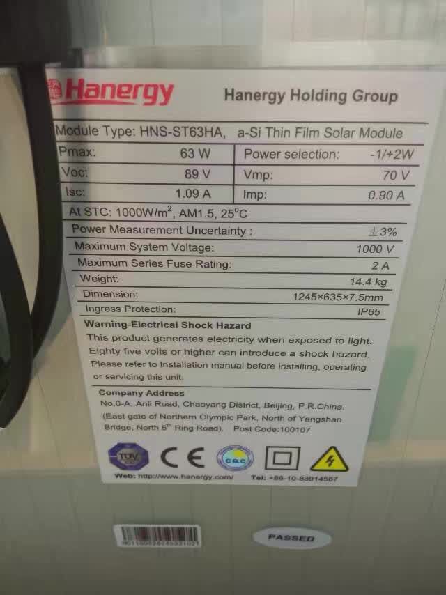 星空真人集团官网