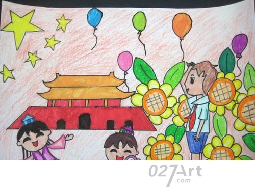 星空真人集团官网