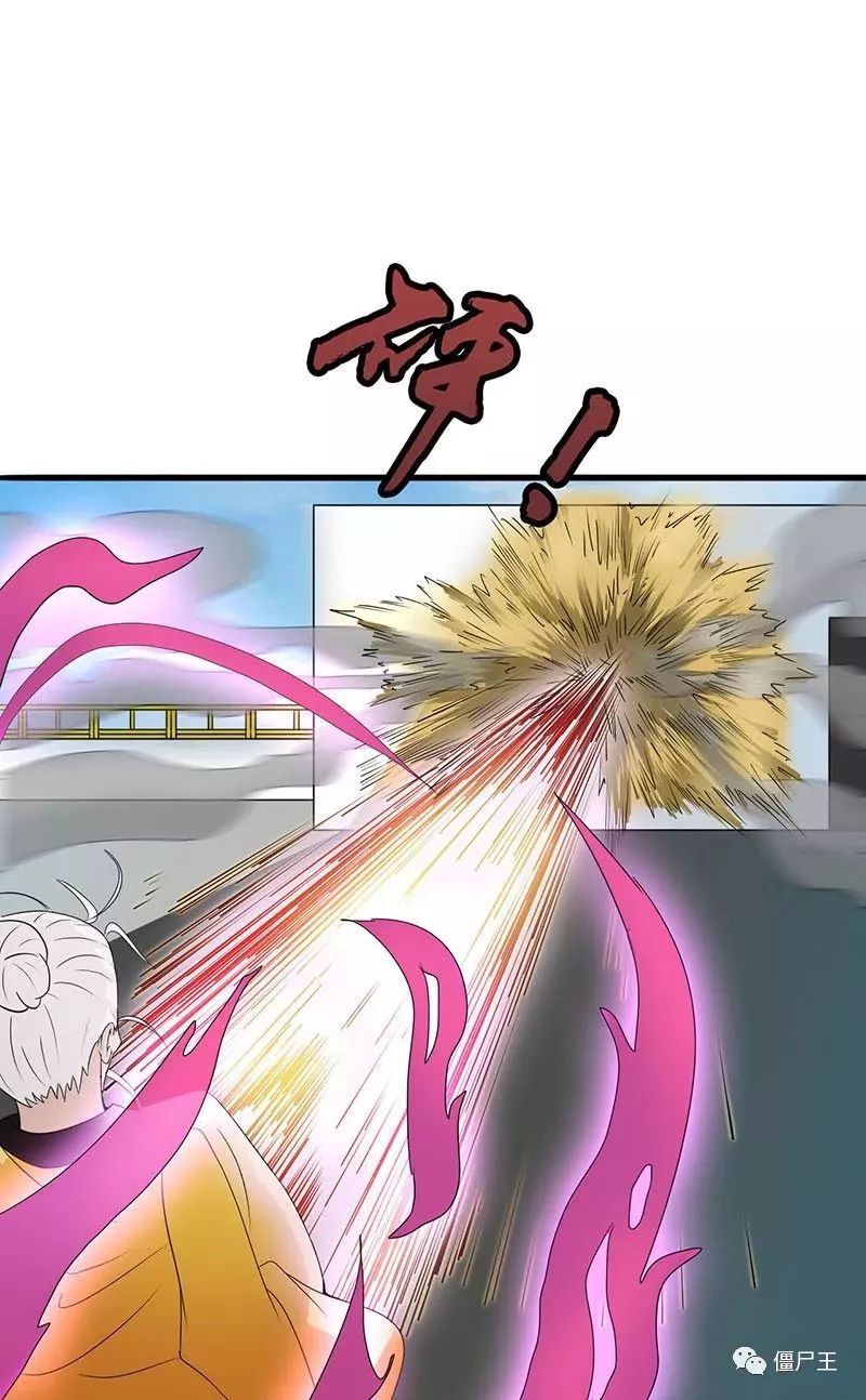 星空真人集团官网