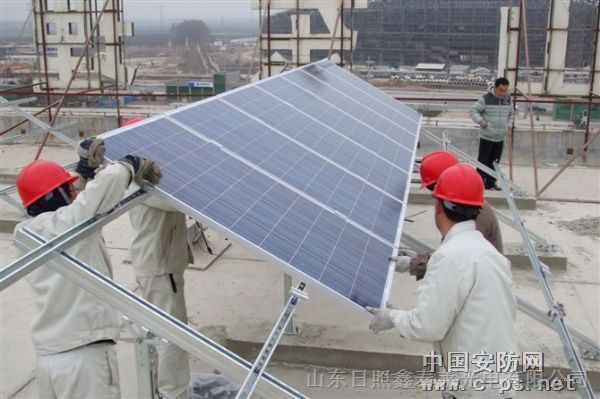 星空真人集团官网