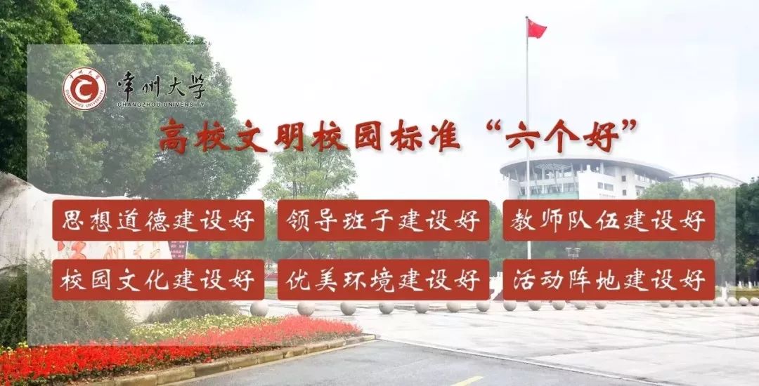 星空真人集团官网