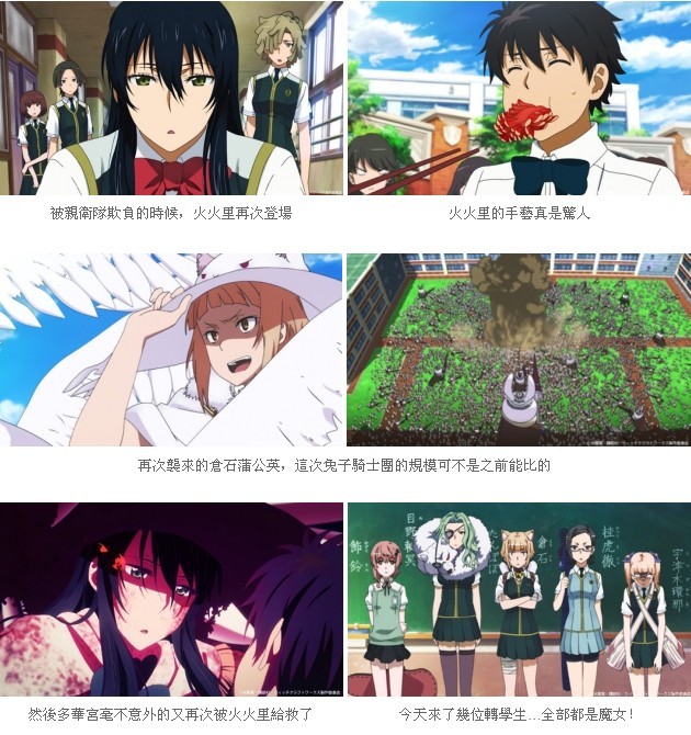 星空真人集团官网