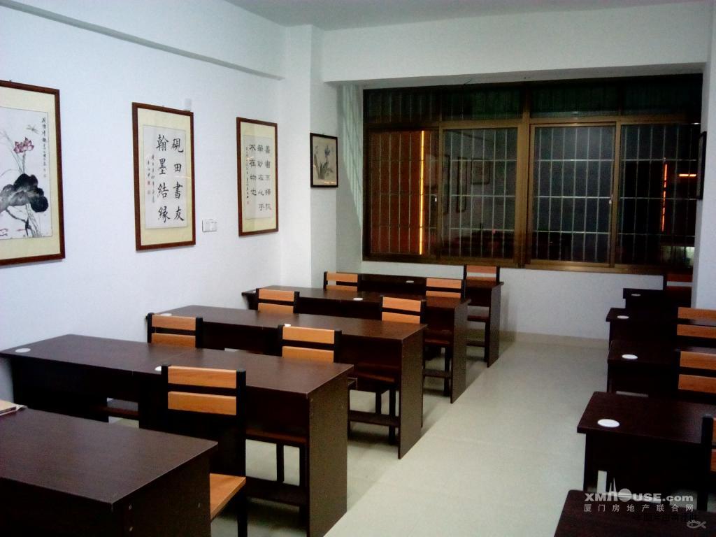 星空真人集团官网