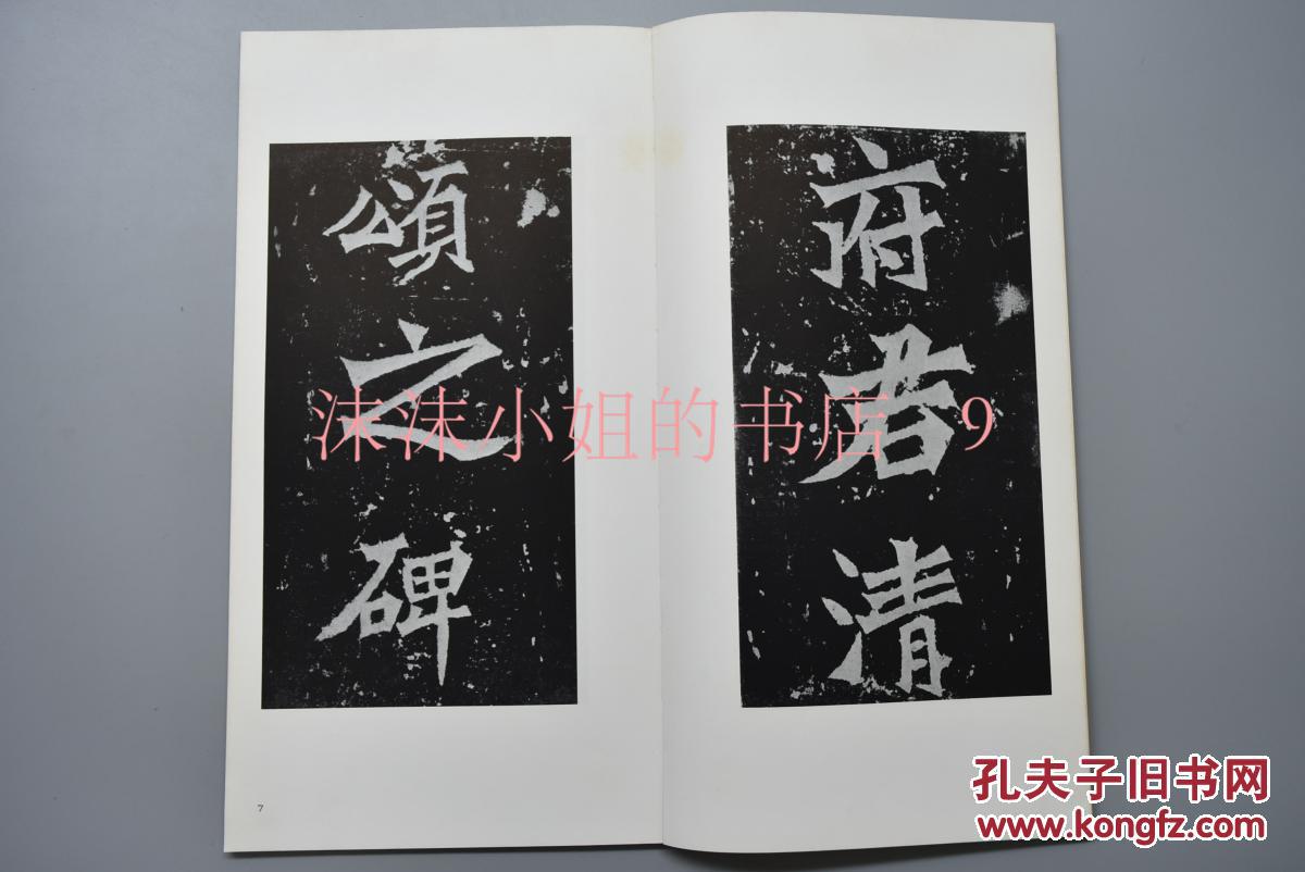 星空真人集团官网