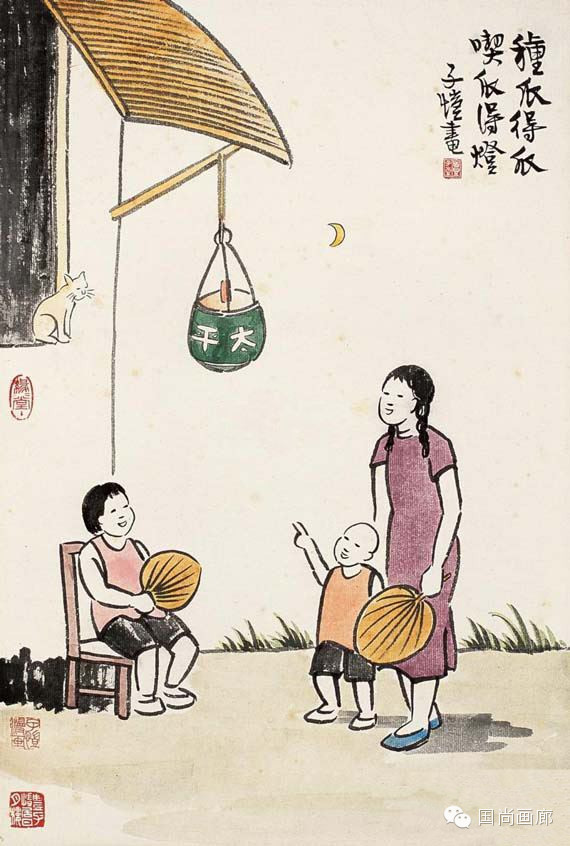 2014一级建造师考试内容变化颇大 新版教材5月21日起发行_星空真人集团官网(图2) 星空真人集团官网