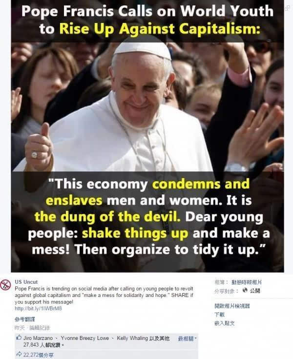 星空真人集团官网