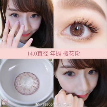 【星空真人集团官网】
线上职业技术培训 怎样确保培训质量?行信通来告诉你(图2) 星空真人集团官网