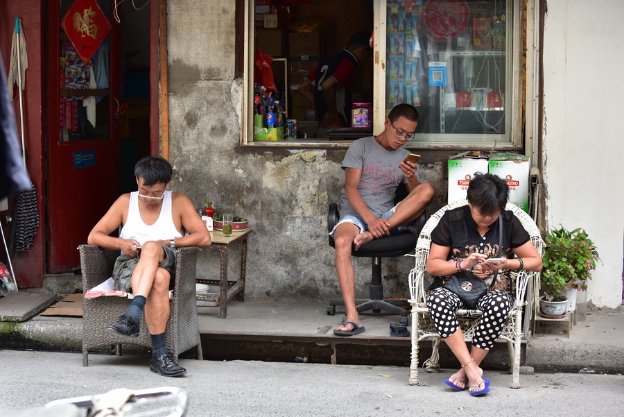 星空真人集团官网