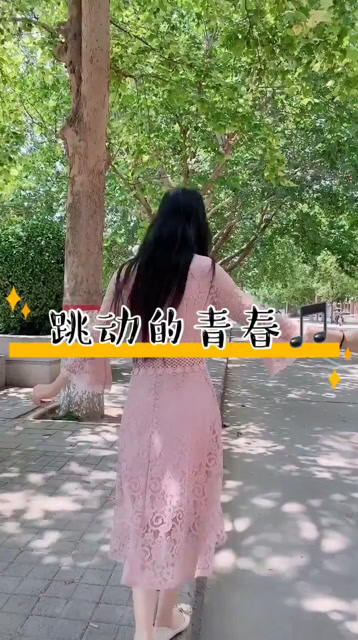 星空真人集团官网