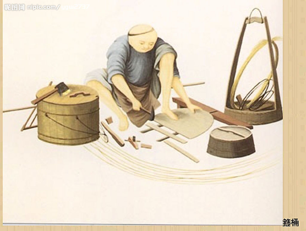 星空真人集团官网