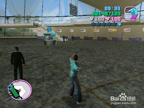 星空真人集团官网