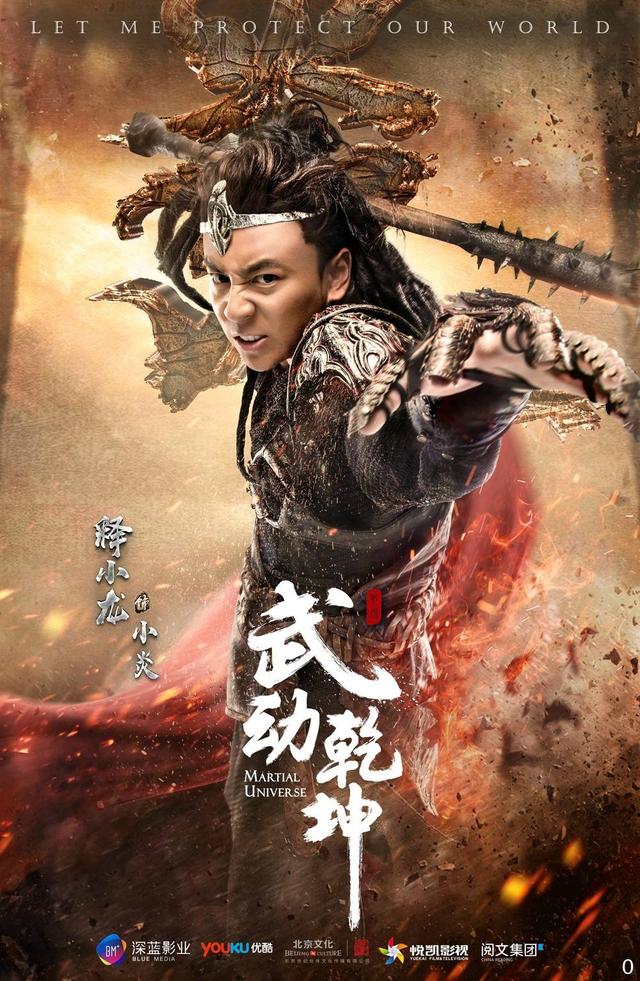星空真人集团官网