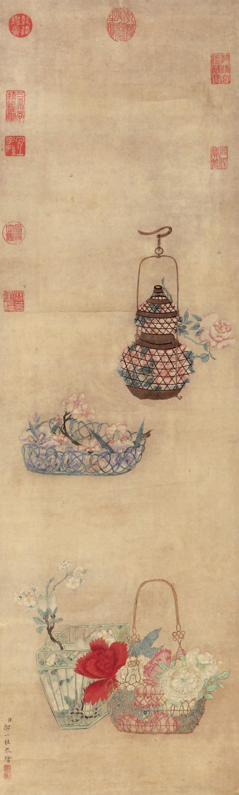 星空真人集团官网
