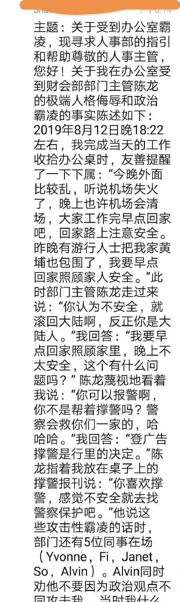 星空真人集团官网