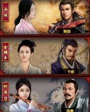 星空真人集团官网